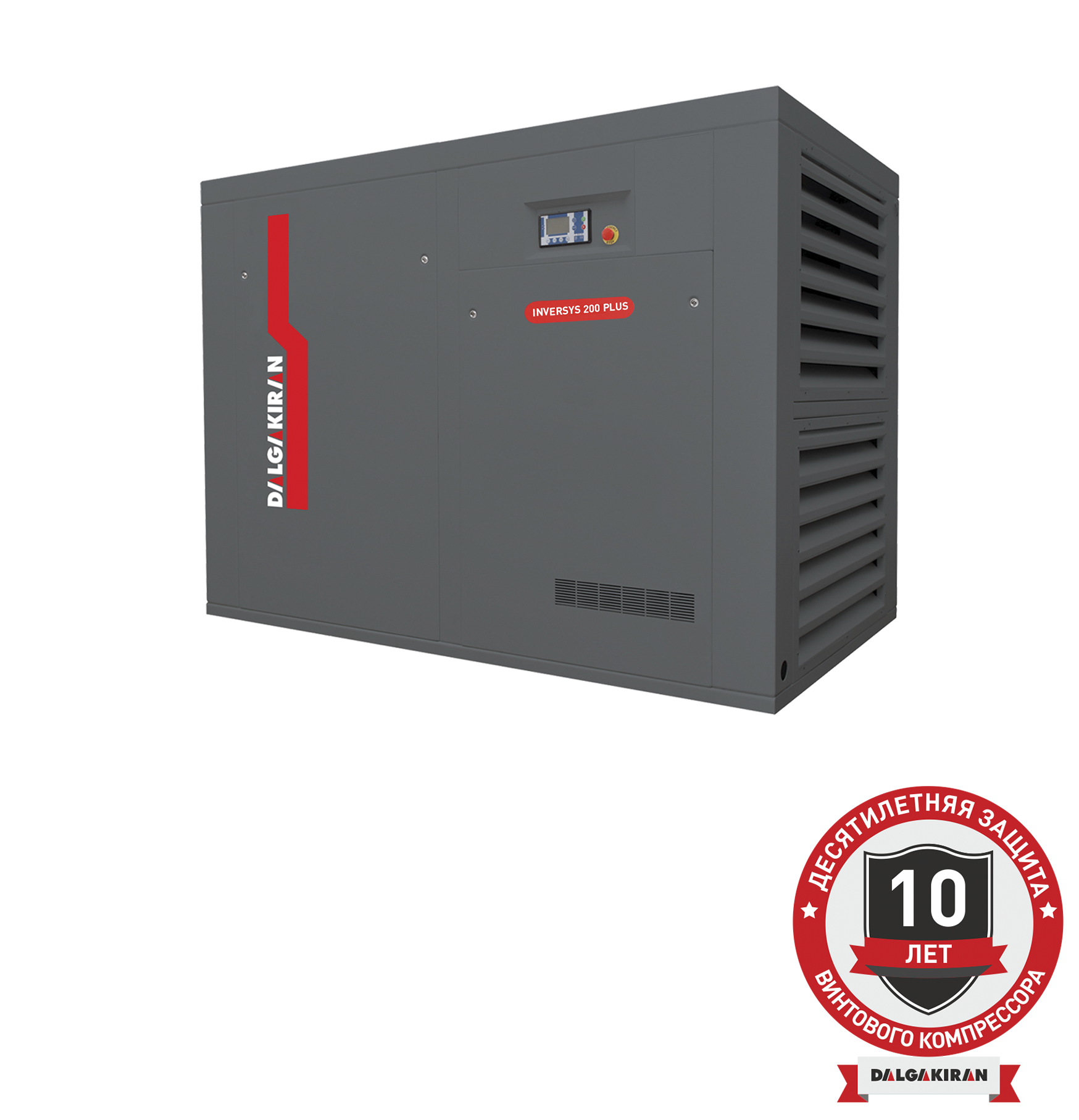 Воздушный винтовой компрессор INVERSYS PLUS 200