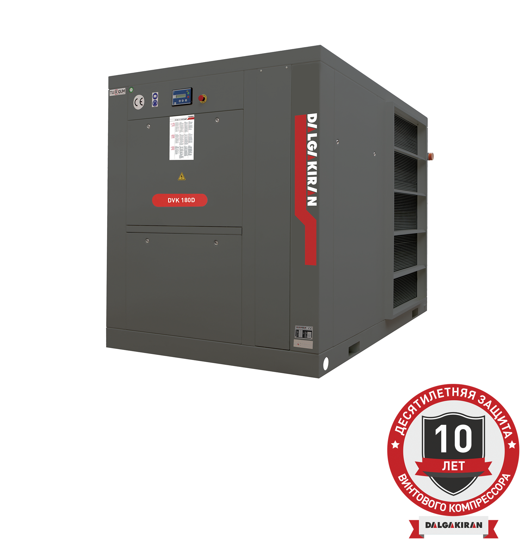 Воздушный винтовой компрессор DVK 180D