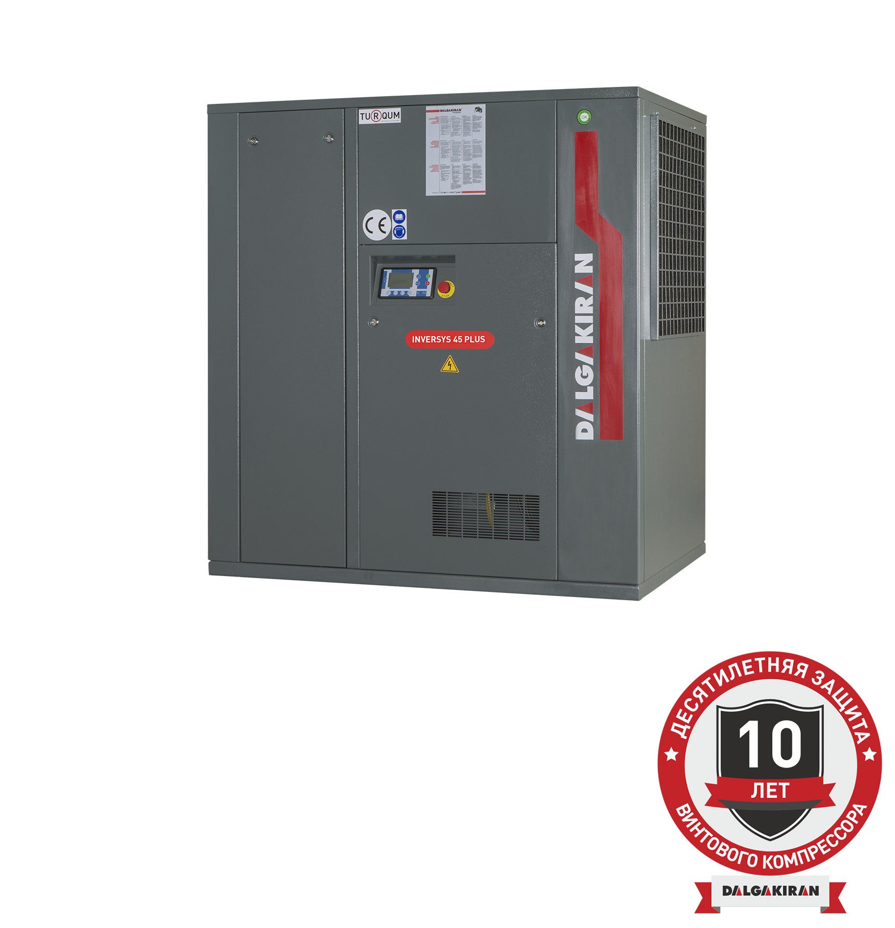 Воздушный винтовой компрессор INVERSYS PLUS 45