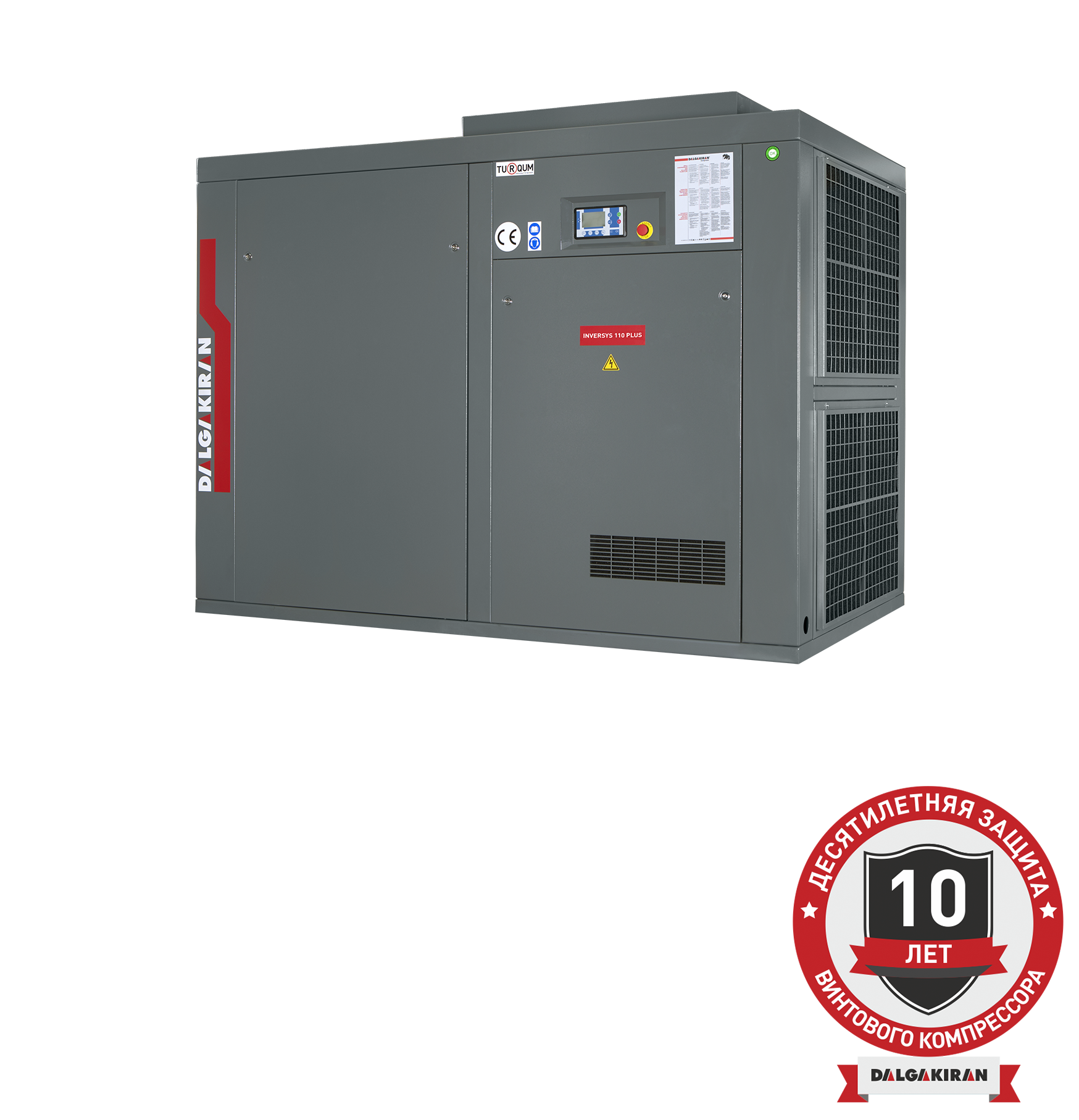 Воздушный винтовой компрессор INVERSYS PLUS 110