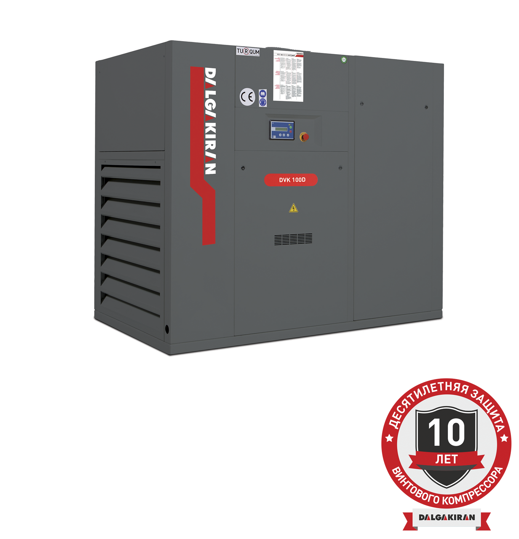 Воздушный винтовой компрессор DVK 100D