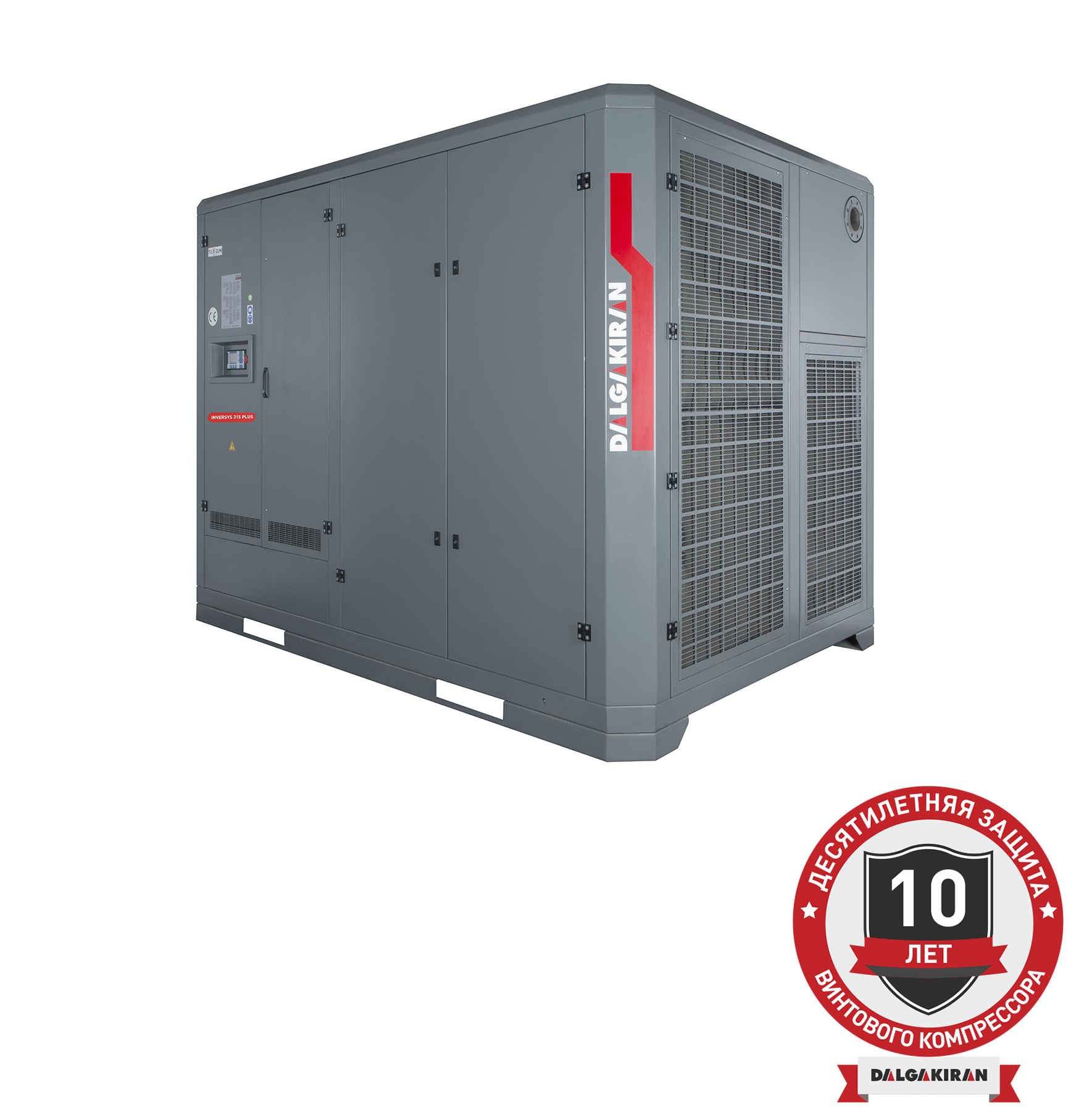 Воздушный винтовой компрессор INVERSYS PLUS 315