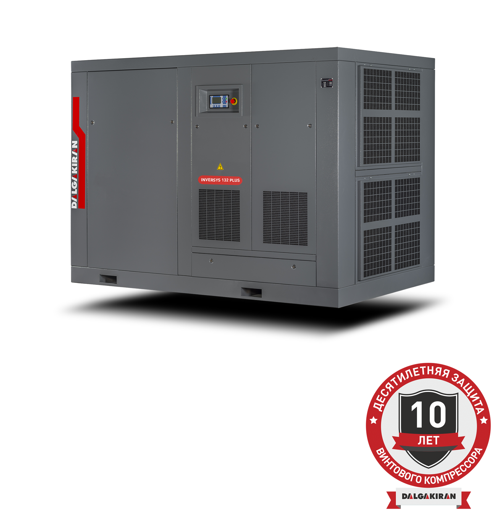Воздушный винтовой компрессор INVERSYS PLUS 132