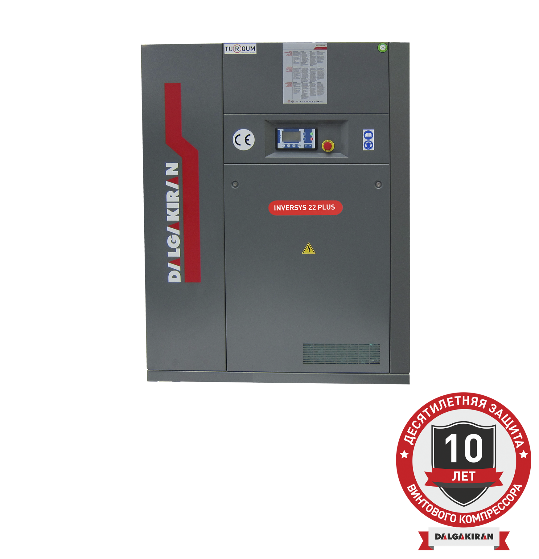 Воздушный винтовой компрессор INVERSYS PLUS 22