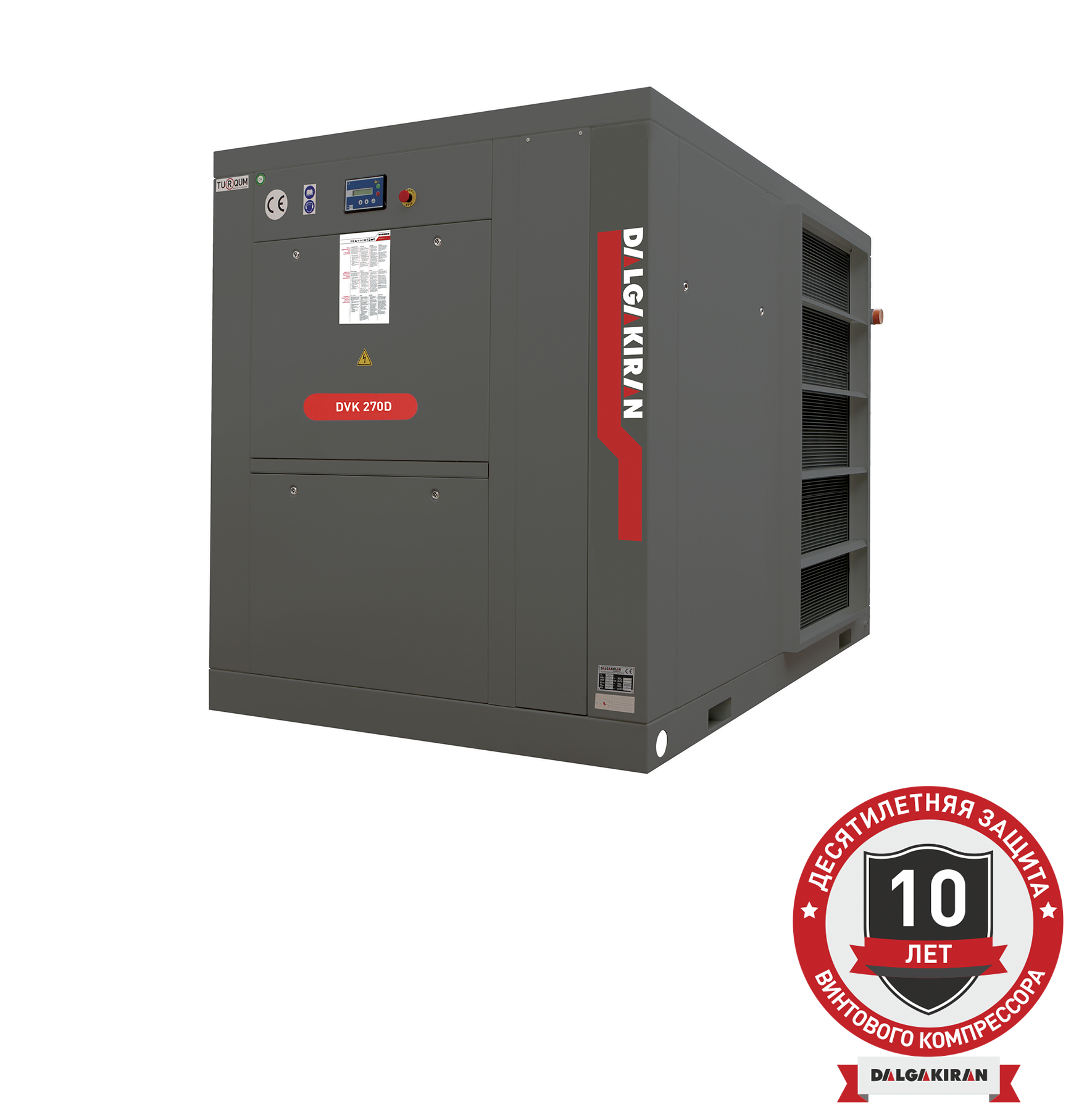 Воздушный винтовой компрессор DVK 270D