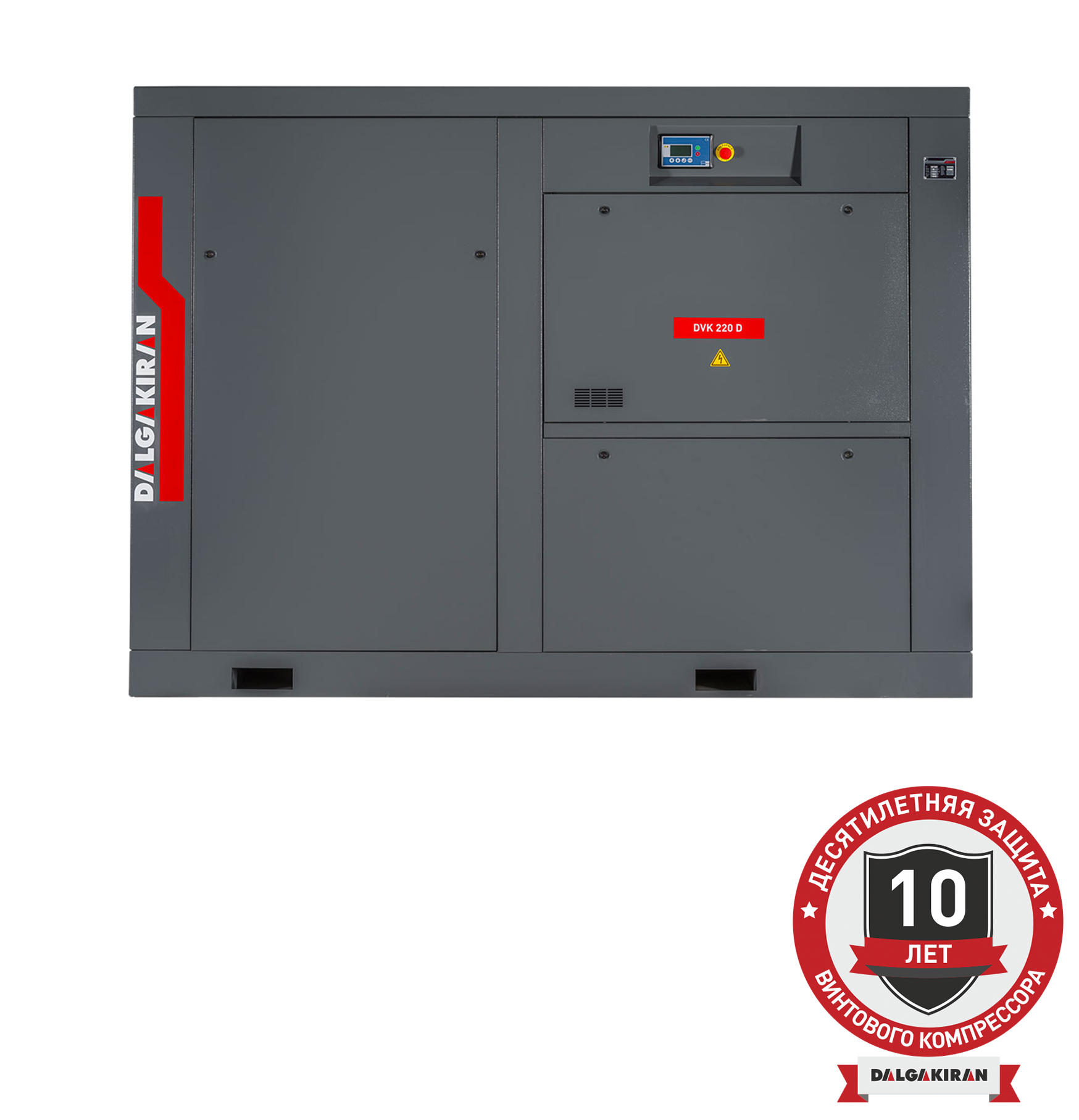 Воздушный винтовой компрессор DVK 220D