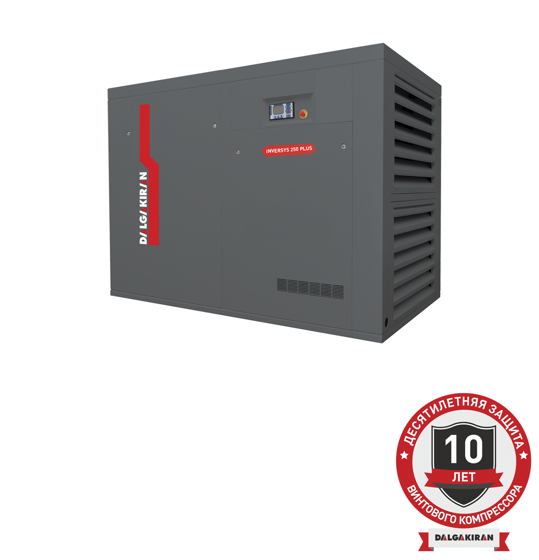 Воздушный винтовой компрессор INVERSYS PLUS 250
