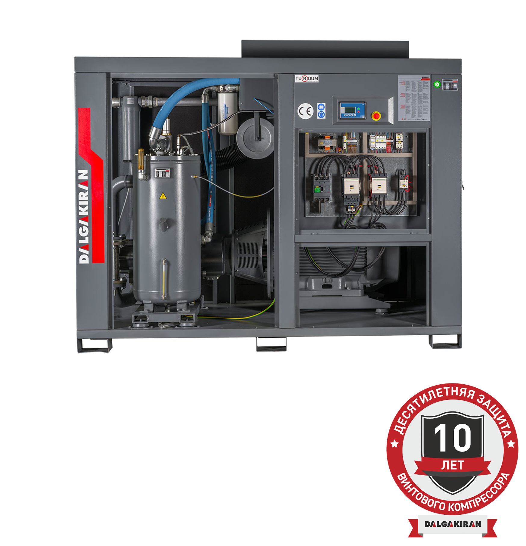 Воздушный винтовой компрессор DVK 220D