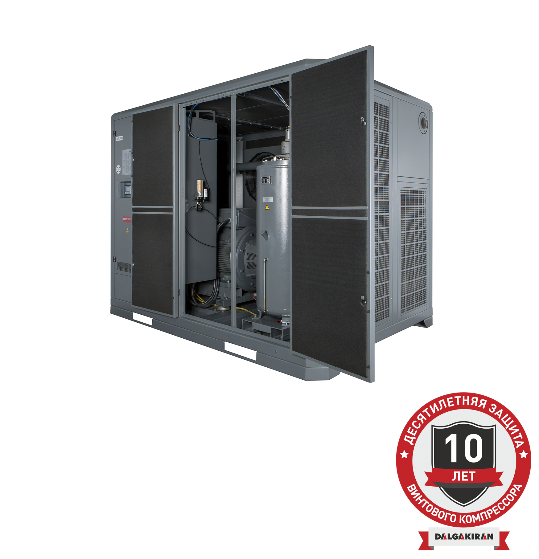 Воздушный винтовой компрессор INVERSYS PLUS 315