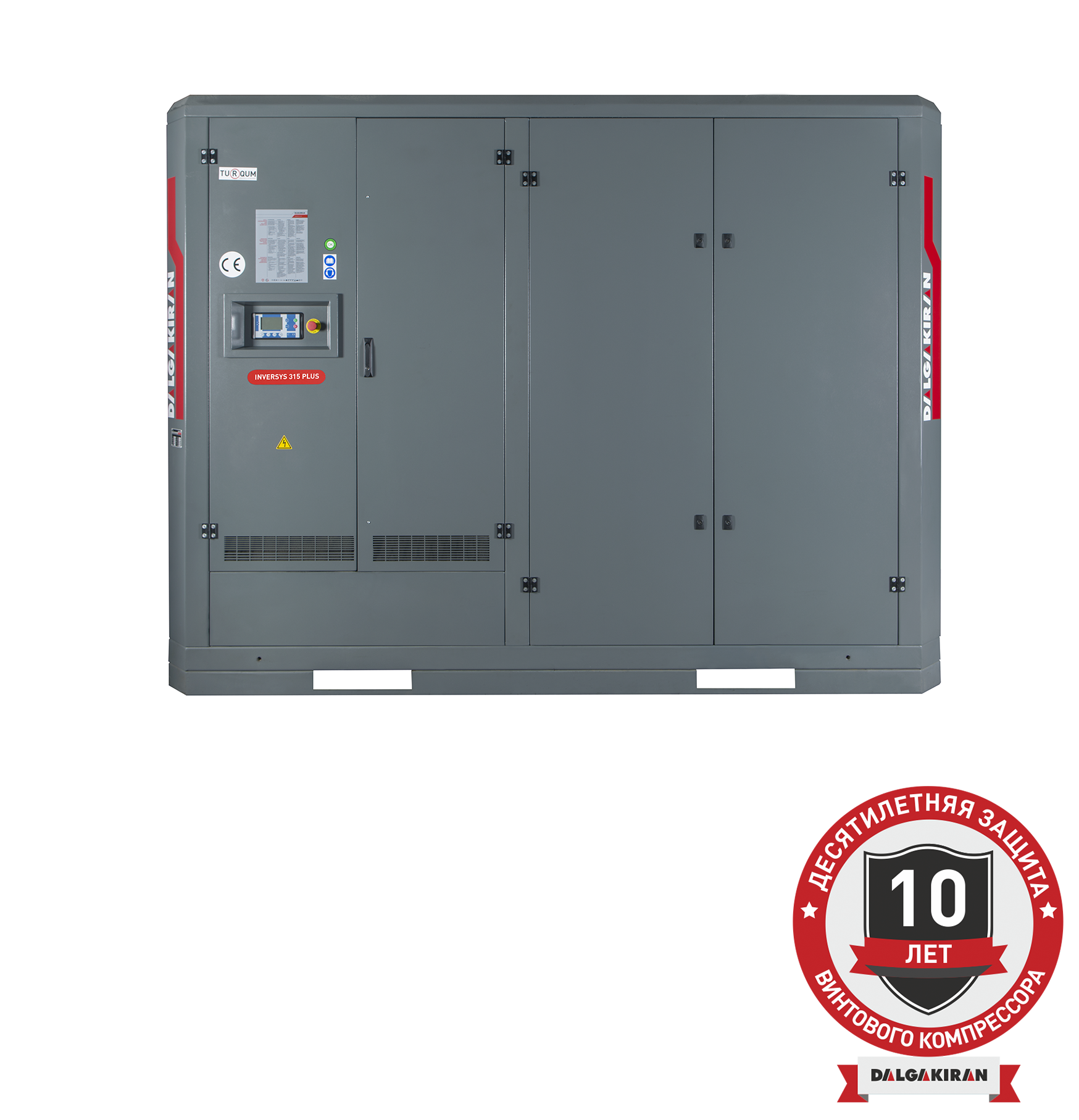 Воздушный винтовой компрессор INVERSYS PLUS 315