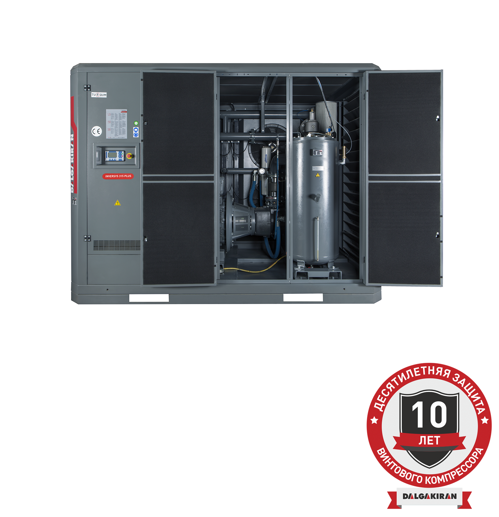 Воздушный винтовой компрессор INVERSYS PLUS 315